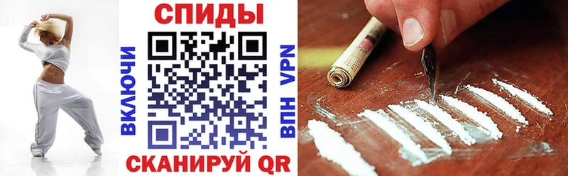 Amphetamine Premium Елизаветинская