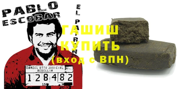 дживик Балахна