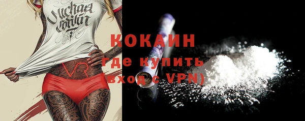 бошки Балабаново