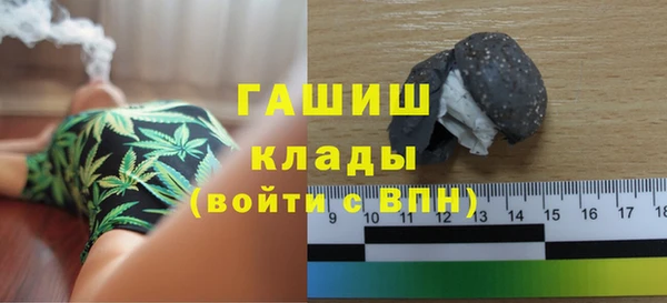 MESCALINE Белоозёрский