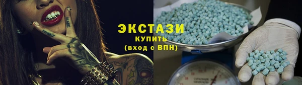 дживик Балахна