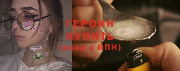 spice Баксан