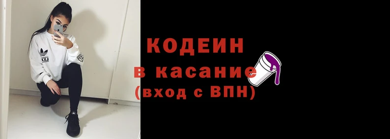 MESCALINE Белоозёрский