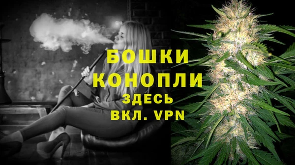 бошки Балабаново
