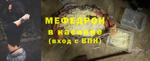 ПСИЛОЦИБИНОВЫЕ ГРИБЫ Беломорск