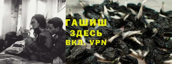 MESCALINE Белоозёрский