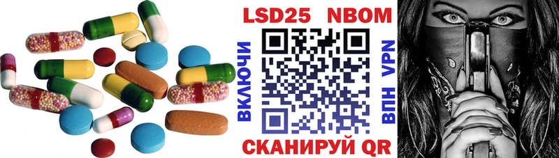 ЛСД экстази ecstasy  Купить  Елизаветинская 